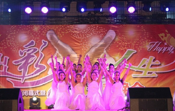 重慶幼師中專專業(廣州有幼師專業的中專)  第3張
