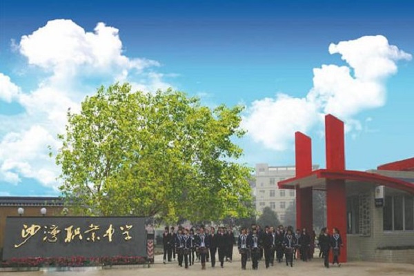 重慶金質職業培訓學校(重慶城市管理職業學院)  第2張
