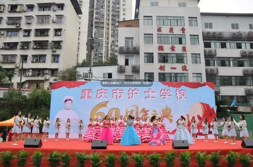 資陽中專學校錄取分數線怎么查  第3張