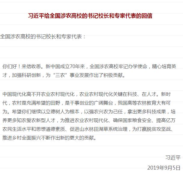 重慶巴南職業學校有哪些?？?重慶青年職業學校)  第3張