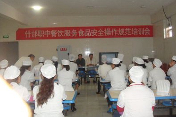 重慶范圍內建筑中專(重慶師范大學是211嗎)圖2