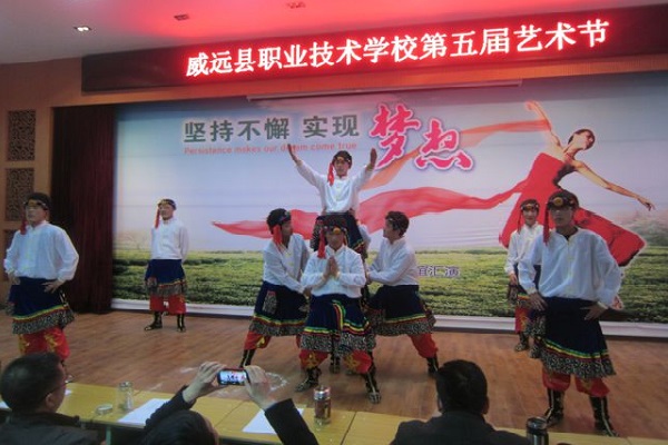 重慶九龍坡職業高中有哪些學校(沈陽職業高中有哪些學校)  第2張