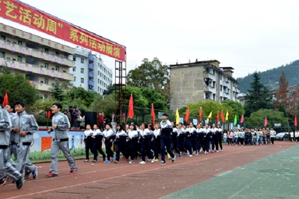 重慶中專藝術學校有哪些(重慶美術?？茖W校)  第4張