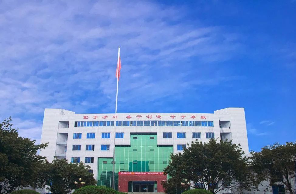成都哪個中專有高鐵專業如何選擇圖2