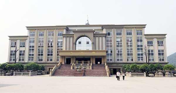 重慶重點中職學校通訊錄(重慶職高可以考的大學名單)  第4張