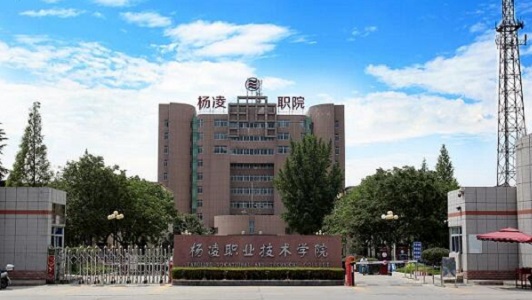 內江有哪些中專學校,內江中專學校排名  第1張