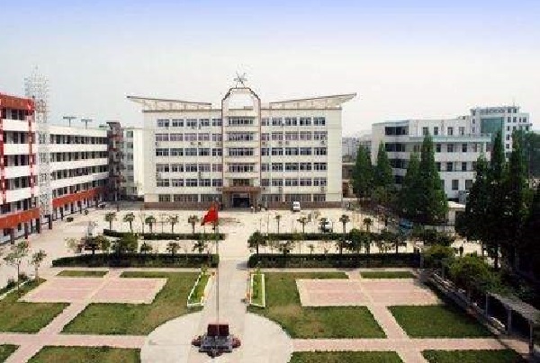 重慶市哪里有中專職業學校(重慶中專職業學校排名)  第2張