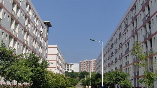 重慶中專學校怎么查看學費(重慶工業學校)  第1張