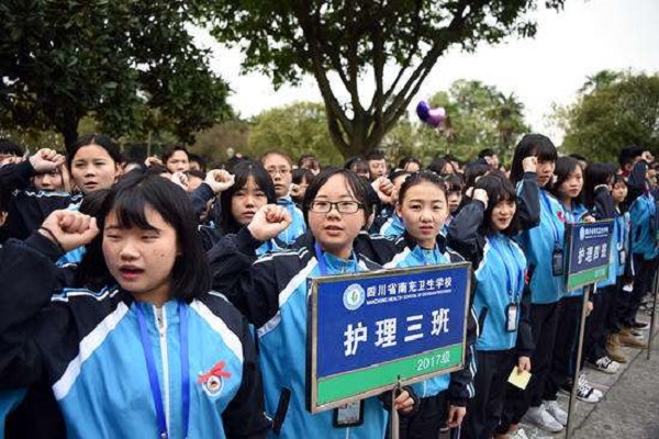 90年代自貢的中專有哪些,90年代自貢中專學校排名及介紹  第1張
