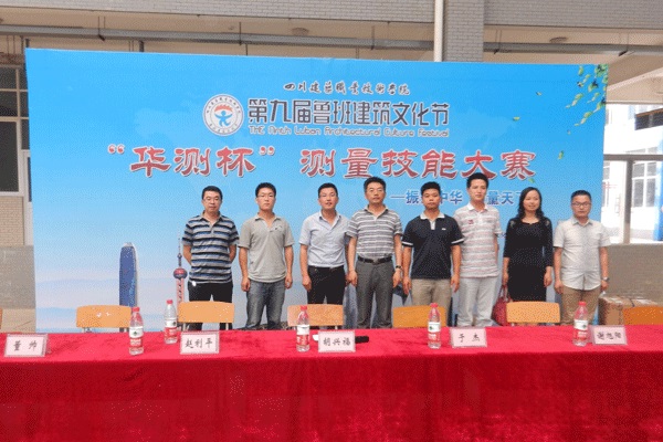 重慶市第三十九中學校周黯然(重慶市南岸區39中學)  第4張