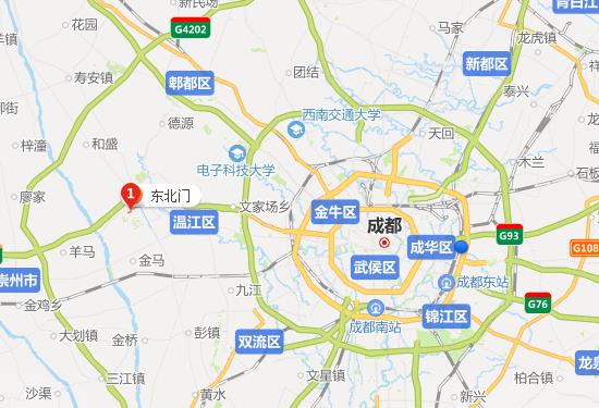 四川省中專就業補助如何申請？  第2張