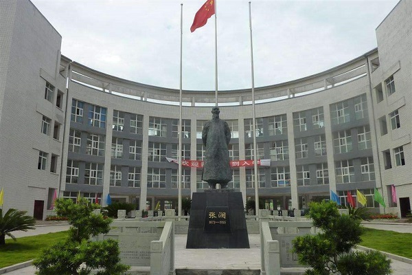 四川中專哪些學校好（推薦幾所四川省優秀中等職業學校）  第1張