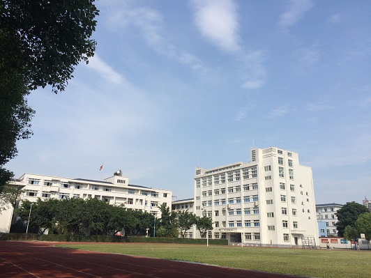 重慶中專報名報名費(重慶中專升大專報名官網)  第1張