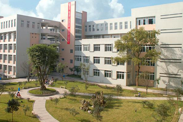中?？梢钥贾貞c市交通大學嗎(重慶交通大學重慶郵電大學)  第1張
