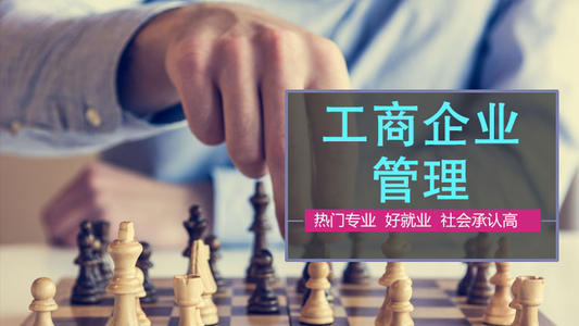 重慶煤炭職工中專(煤炭職工信心不足)  第2張