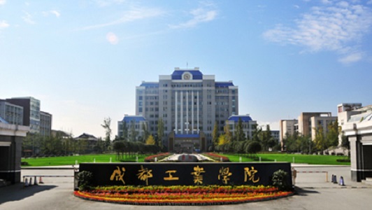 重慶市質監局金質學校(重慶市金質學校官網)  第2張
