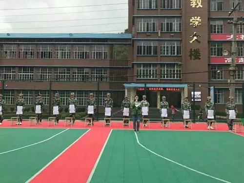 重慶龍門浩職業學校招生簡章(重慶龍門浩職業學校是公辦學校嗎)  第2張
