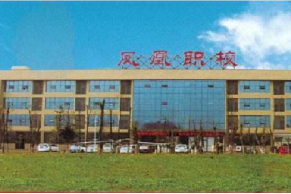 涼山護理中專學校排名（涼山地區護理中專學校綜合評估）圖1