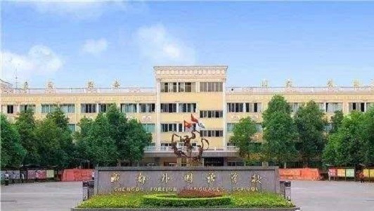 重慶大中專中心(重慶自助檔案查詢)  第4張