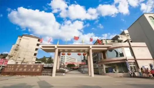 成都中專職業學校寢室（寢室分配及管理規定）  第1張