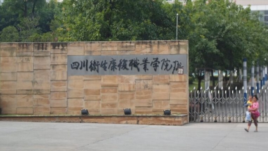 重慶育才學校地址(重慶高新區育才學校)  第3張
