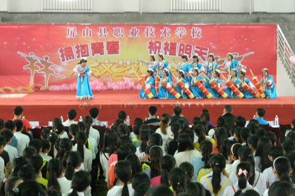 重慶中專職業學校輔導員招聘(重慶財經職業學院)  第4張