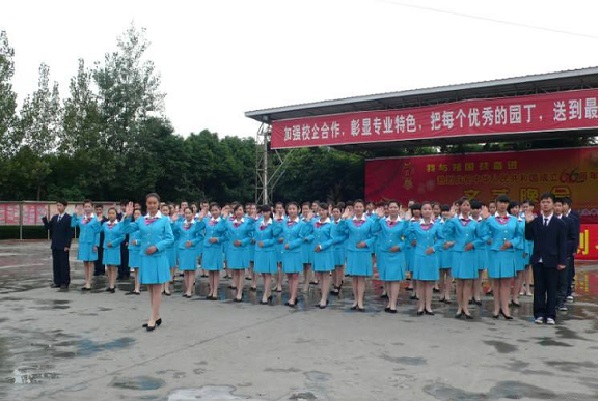 重慶有哪些職高學校(重慶公辦重點職校)圖2