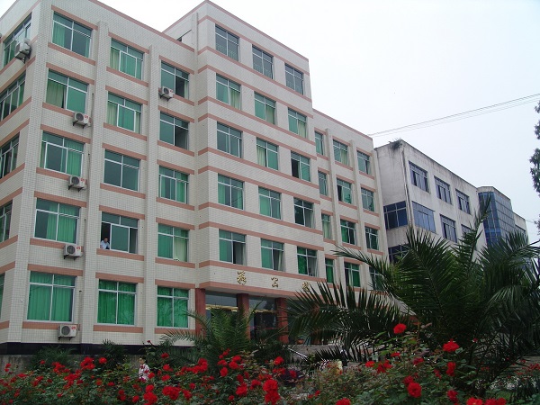 重慶江北區公辦職業學校有哪些的簡單介紹  第2張