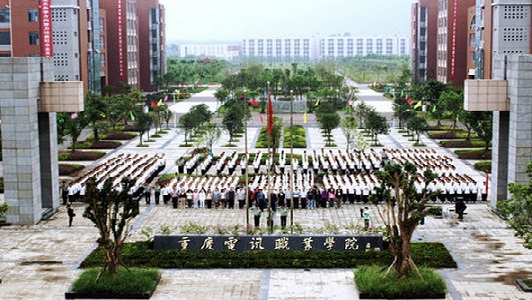 四川達州有什么好的中專（推薦四川達州地區的優質中專學校）圖2