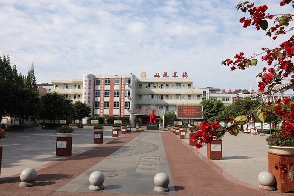 重慶市中專辦學資質轉讓(民辦中專學辦學資質)  第2張