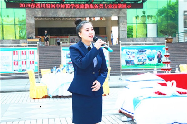 重慶內較好的會計中專學校(重慶中專學校)  第1張