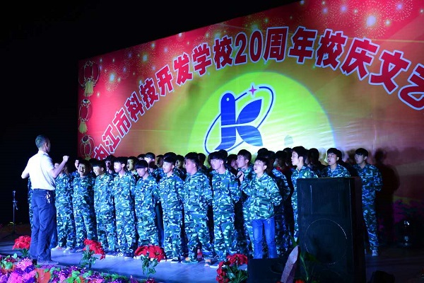 重慶好的職業學校排名(重慶大專職業學校排名)  第3張