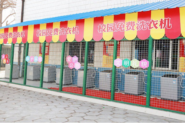 重慶萬州中專有哪些專業(重慶萬州沙河商貿中專)  第3張