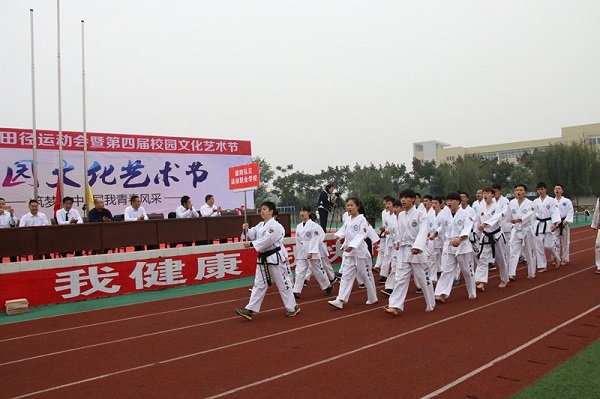 成都歡樂谷中專學生打折（中專學生享受歡樂谷門票優惠）  第4張