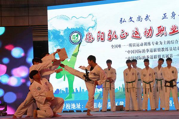 重慶市最好的公辦職高和中專學校(普通高中和中專的區別)  第2張