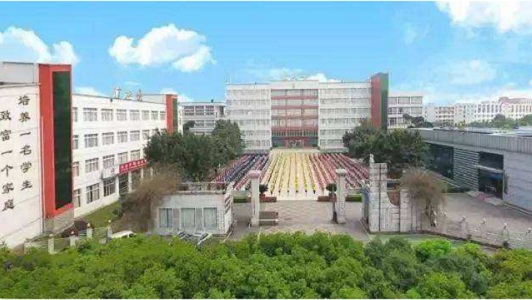 重慶市有哪些醫學類中專(重慶市有哪些設計院)  第3張