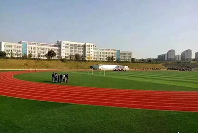 重慶前十名重點職校官網(重慶工業職業技術學院)  第2張