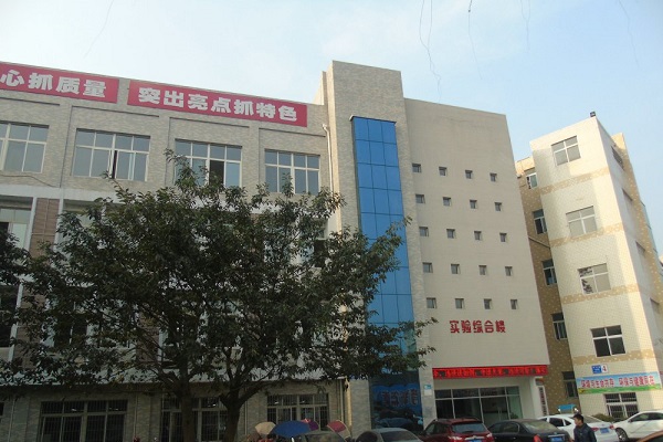 成都中專衛校宿舍條件如何,中專衛校宿舍設施怎么樣  第3張