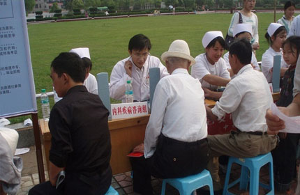 重慶職校老師(重慶老師奧數)  第4張