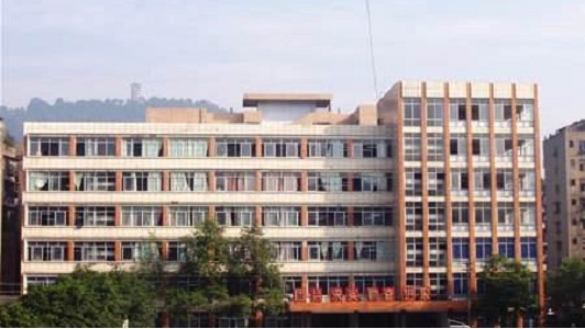 中專能考重慶工商大學(重慶工商大學官網)圖2