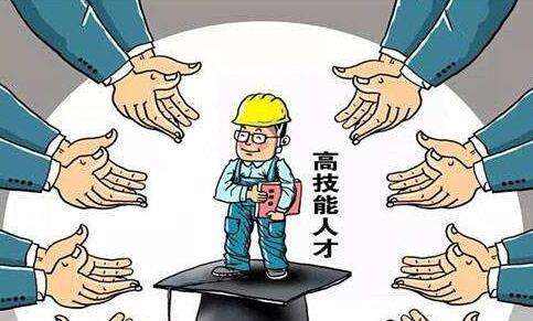 重慶排名前十的中學是哪些學校(重慶重點初中排名)  第1張