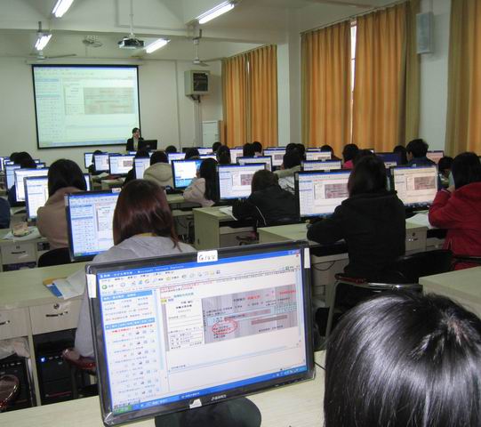 四川公辦中專薪資多少錢如何確定？圖3