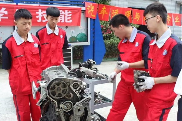 達州宣漢中專怎么報名圖3