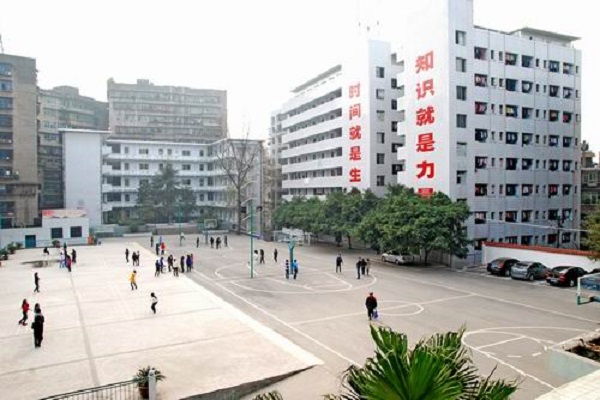 重慶職高音樂學校排名(重慶職高音樂學校排名前十)  第2張