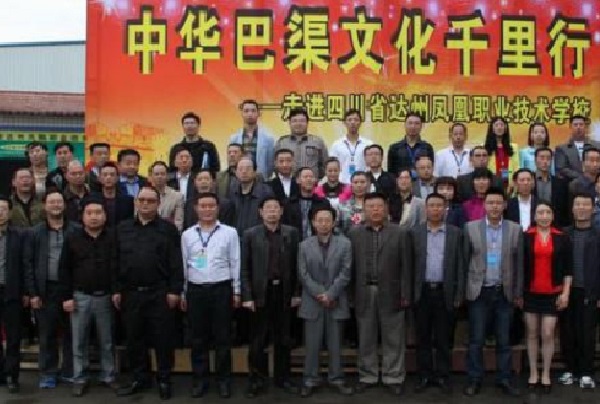 職業中專計算機能考什么大學重慶(中專計算機學習難度)圖1