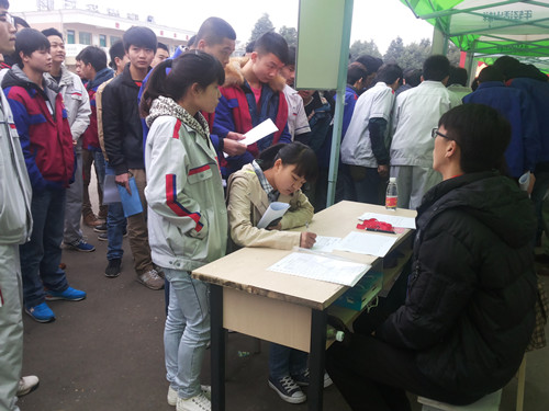 成都建筑中專職業高中（詳細介紹成都建筑中專的招生及培養方式）  第4張