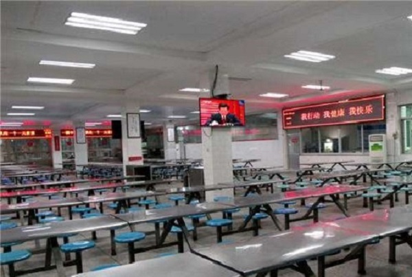 重慶市能源工業技師學校地址(重慶技校電話)  第2張