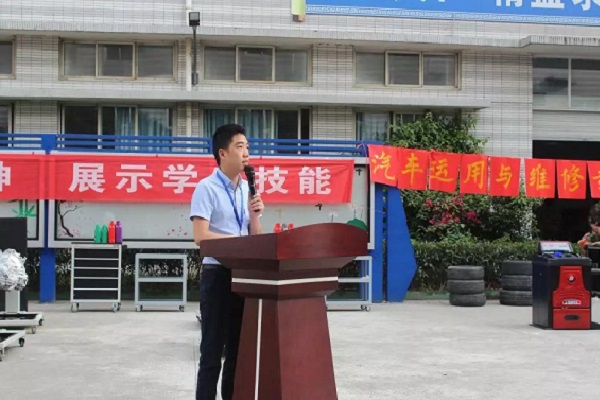 重慶科技職業學院國防教育學院中專(中專國防專業)  第4張