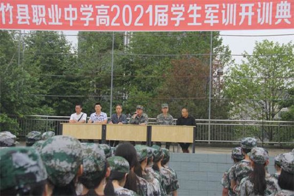 重慶汽修服務中專(重慶電子工程職業學院)  第3張