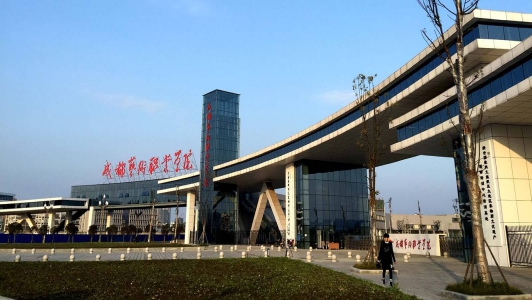 重慶中專學歷好久畢業(中專學歷怎么認證)  第2張